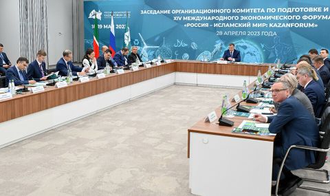 Делегацията на ОАЕ посети международния форум в Казан, Русия - 1