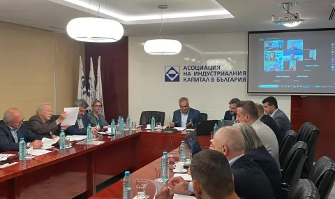 АУРИИ стана член на АИКБ и получи институционална подкрепа за инициативата IPCEI AI - 1