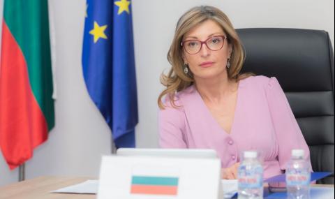 Екатерина Захариева: Защитихме интересите на българите в Урайна - 1
