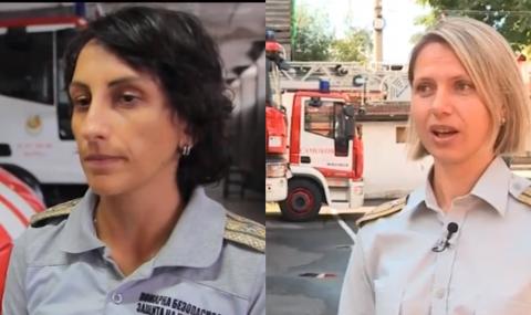 Можещи и отговорни - жени, началници на пожарни служби у нас - 1