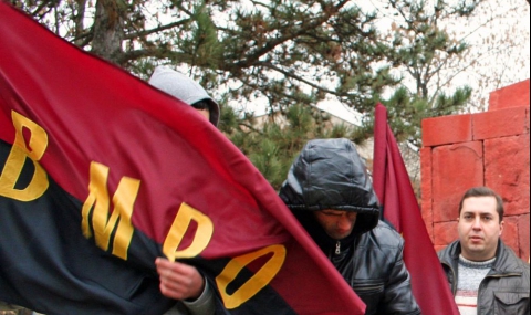 ВМРО протестира пред Софийска вода - 1