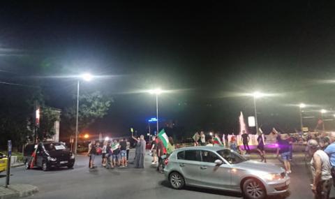 Протестиращи блокираха възлово кръстовище в Пловдив - 1