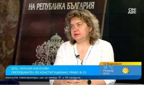 Доц. Наталия Киселова: 9 май е добра символна дата за връчване на първия мандат - 1