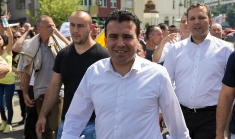 В Македония ще има референдум за името - 1