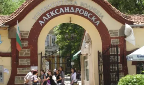 Професор от УМБАЛ "Александровска" започвв безсрочна гладна стачка - 1