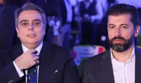 Общото събрание на ПП избира председател и ново ръководство на партията - 1