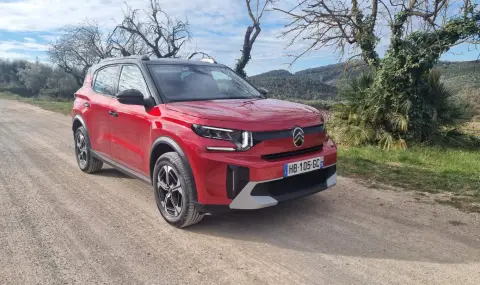 Test and BG prices of the new Citroen C3 Aircross  - 1