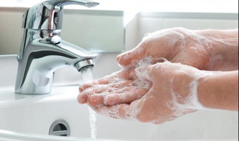 Измийте ръцете си незабавно, ако сте докосвали... - 1