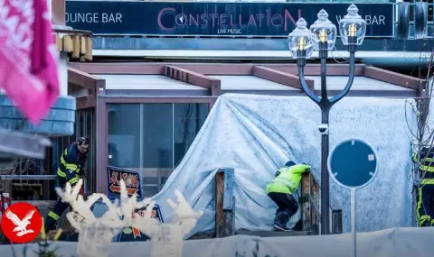 47 са вече жертвите на трагедията в швейцарския курорт Кран Монтана ВИДЕО