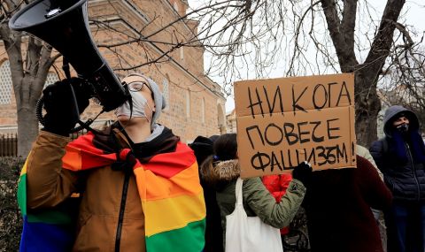 Протест в София срещу Луковмарш (СНИМКИ) - 1
