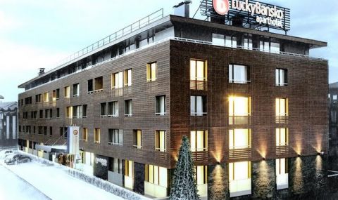Апартхотел Лъки Банско  5***** e най-добрият ски хотел в България - 1