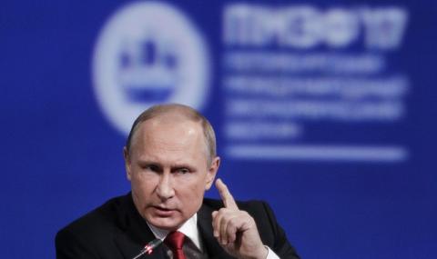 Путин: Kомпромати за Тръмп? Умът ли си изгубихте? - 1