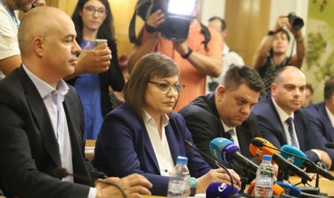 Заседава Националният съвет на БСП - 1