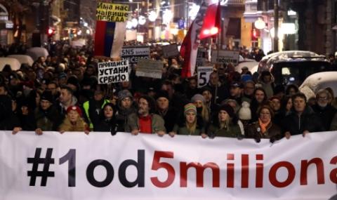 Протести разтресоха Сърбия - 1