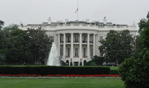 САЩ спират военната помощ за Украйна? - 1