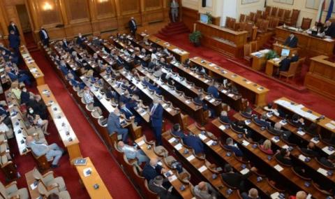 Ето кога ще бъде гласуван вотът на недоверие - 1