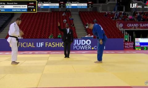 Разочарование: България не завоюва нито един медал на Големия шлем по джудо - 1