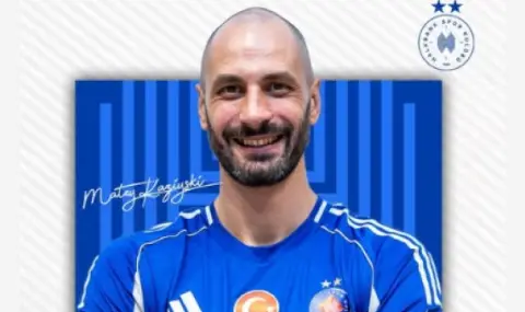 Матей Казийски отново облича екипа на Халкбанк след повече от десетилетие - 1