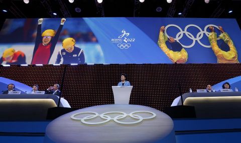 САЩ обяви дипломатически бойкот на Зимните олимпийски игри в Пекин - 1