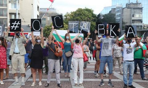 Отново шествие и блокада в Пловдив - 1
