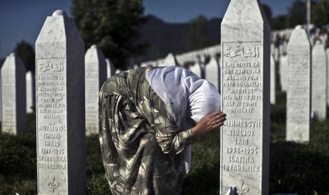11 юли 1995 г. Клането в Сребреница - Юли 2017 - 1