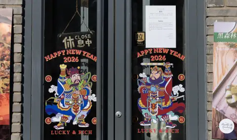 Пет деца сред жертвите при експлозия в магазин за фойерверки в Китай - 1