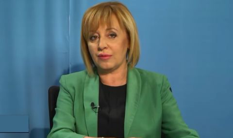 Мая Манолова: България да не прави компромис за Македония - 1