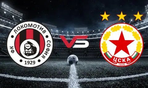 Христо Янев с повторен дебют начело на ЦСКА в столичното дерби срещу Локомотив Сф - 1