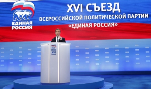 Медведев се отказа от илюзиите за сваляне на сакнциите - 1