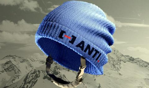 Безопасна мека шапка вместо каска за ски - 1