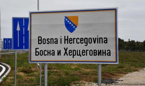 Опасно подстрекателство: кой не желае да има босненска държава - 1