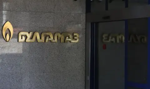 Съдът задължи "Булгаргаз" да разкрие доставките и плащанията по договора с "Боташ"
