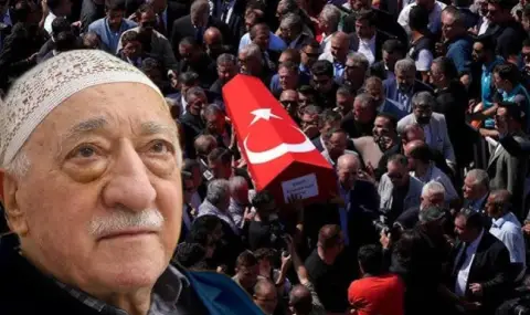 Family, friends and followers bid farewell to Fethullah Gulen VIDEO  - 1