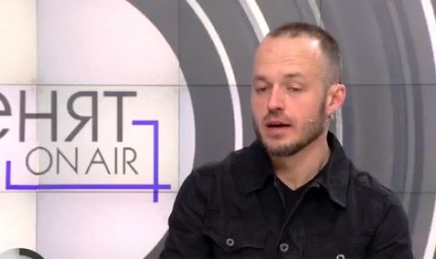 Доц. Стойчев: Румен Гечев от БСП е подходящ кандидат за гуверньор на БНБ - 1