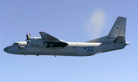 Самолет Ан-26 се разби - 1