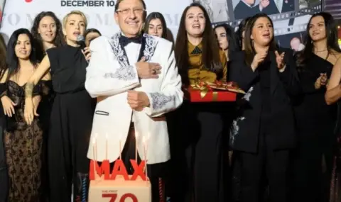 Максим Бехар отпразнува юбилей с над 400 гости, княз Борис Търновски беше сред гостите - 1