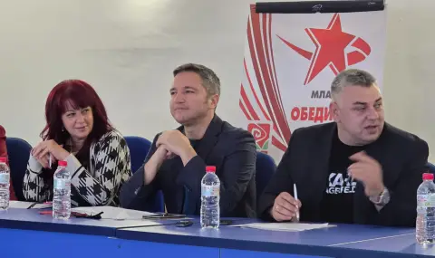 Левицата в Европа има бъдеще, ако дава решения - 1