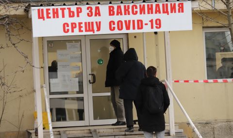 1667 ваксини са поставени днес в общинските пунктове в София - 1