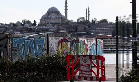 За четвърта поредна седмица в сила влезе забрана за излизане от домовете в 31 големи града в Турция - 1
