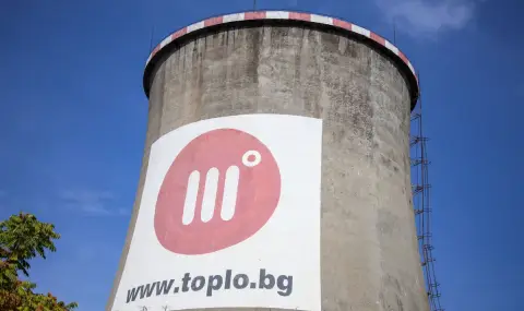 "Спаси София": "Топлофикация София" губи около 2 млн. лв. на ден - 1