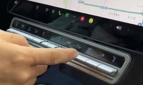 Китаец добави панел от физически бутони в колата си, за да реши познат проблем (ВИДЕО) - 1