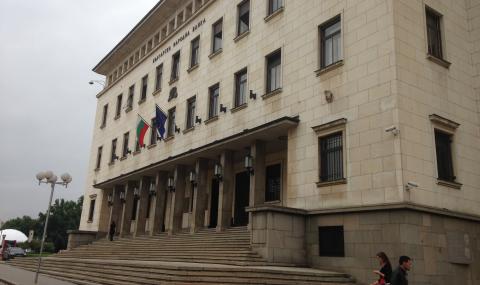 БНБ се оплака от фишинг атака - 1