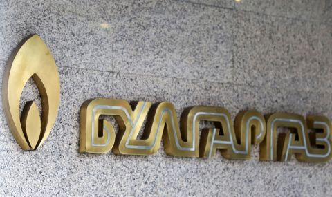 „Булгаргаз” предлага близо 12% по-евтин газ за юли - 1