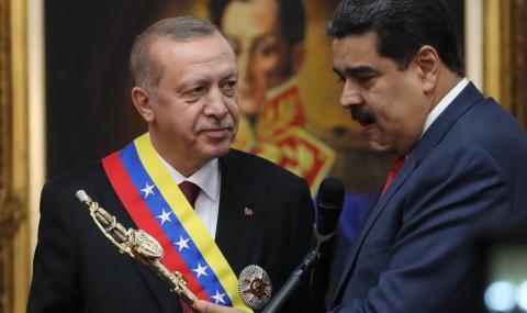 Ердоган към Мадуро: Дръж се, братко! С теб сме! - 1