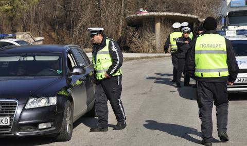 Акции на МВР в София, Стара Загора и Сливен - 1