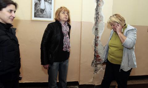 Фандъкова ще инспектира лично ремонта на училище в София - 1
