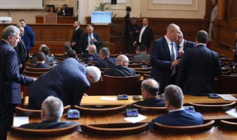 Отлагат или отменят Закона за социалните услуги - 1