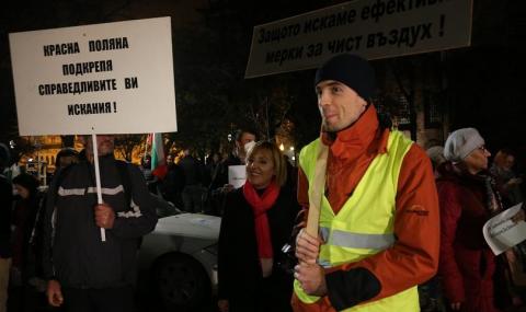 Протест срещу мръсния въздух блокира ул."Московска" - 1
