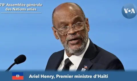 Лидерите на карибските страни разговаряха с хаитянския премиер за разполагане на чуждестранни сили в страната - 1