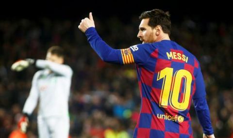 Барселона още се опитва да печели пари на гърба на Меси - 1